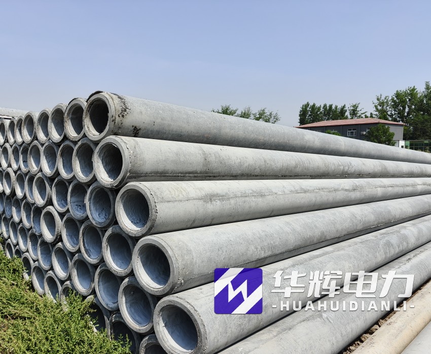 聊城12米水泥电线杆