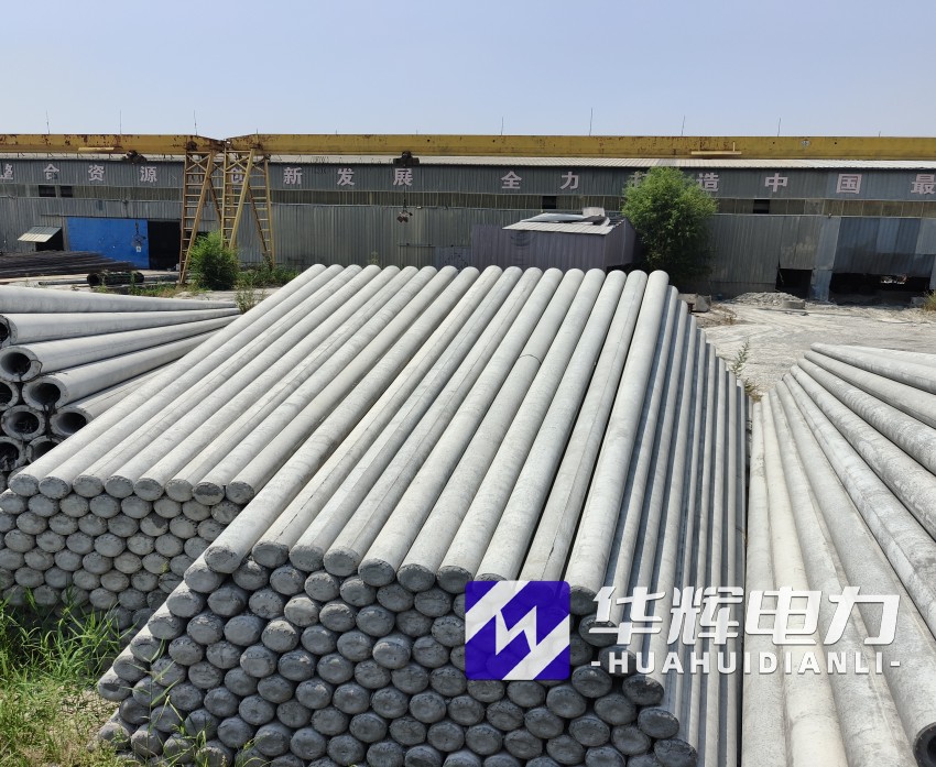 聊城15米水泥电线杆